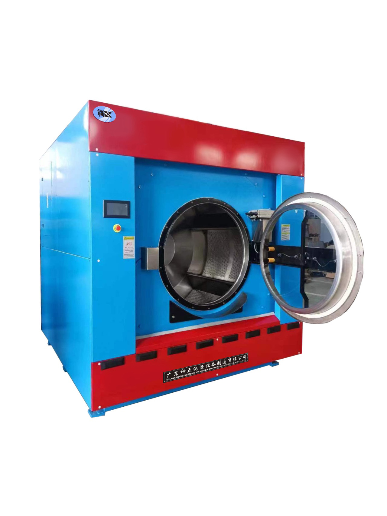大型工业洗衣机主要由哪些组成？？？