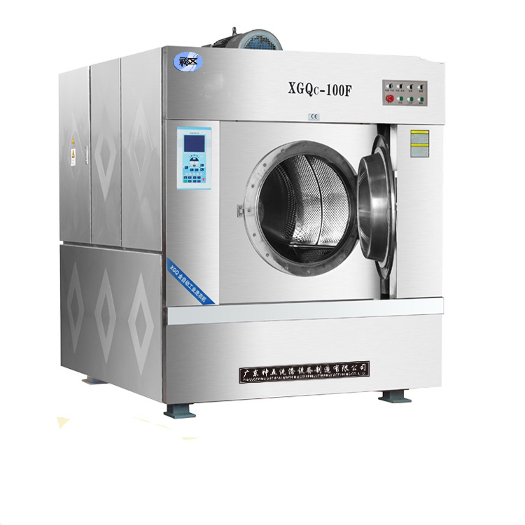 工业用洗衣机自动化水平高吗？？？？