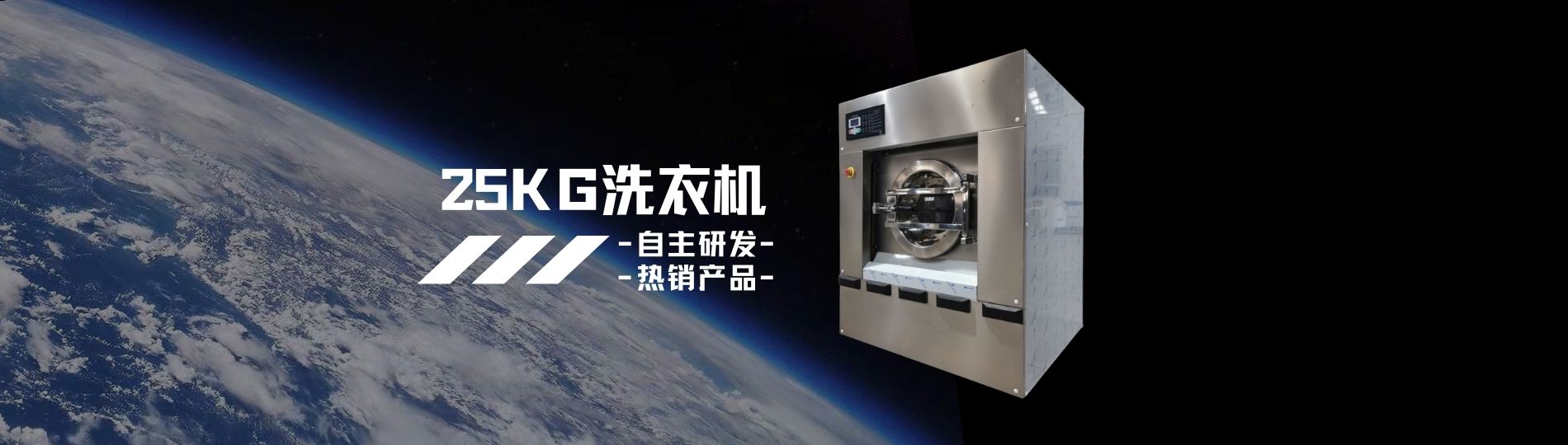 棣栭〉骞垮憡鍒涙柊