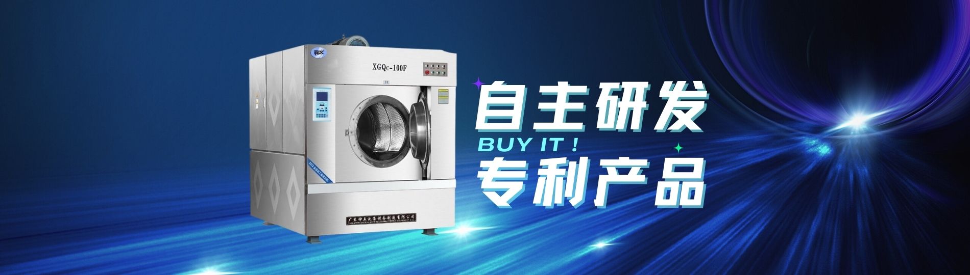 棣栭〉骞垮憡澶у浘3